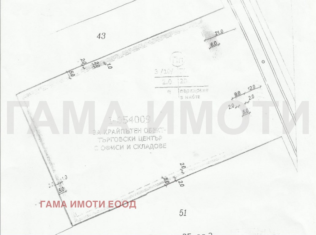 Продава ПАРЦЕЛ, гр. Бургас, Черно море, снимка 2 - Парцели - 46157045