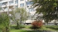 Продава 2-СТАЕН, гр. София, Овча купел 1, снимка 7