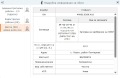 Продава ПАРЦЕЛ, гр. София, с. Лозен, снимка 2