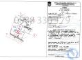 Продава ПАРЦЕЛ, с. Стъргел, област София област, снимка 3