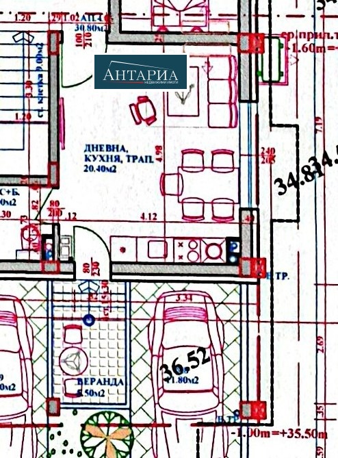 ������� 1-����� | Imot.bg � ����������� 2