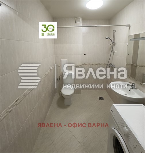 ������� 2-����� | Imot.bg � ����������� 9