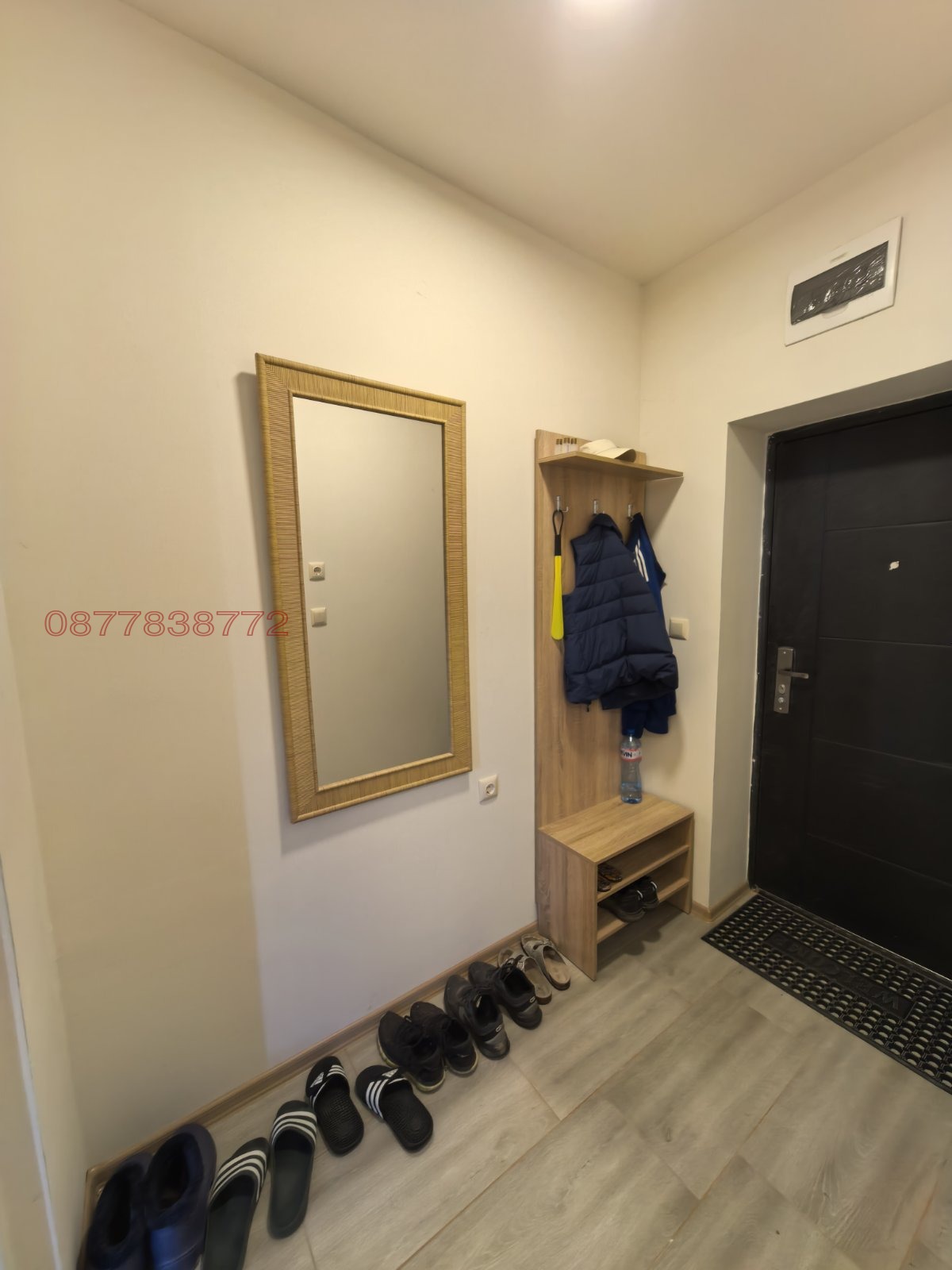 ������� 1-����� | Imot.bg � ����������� 5