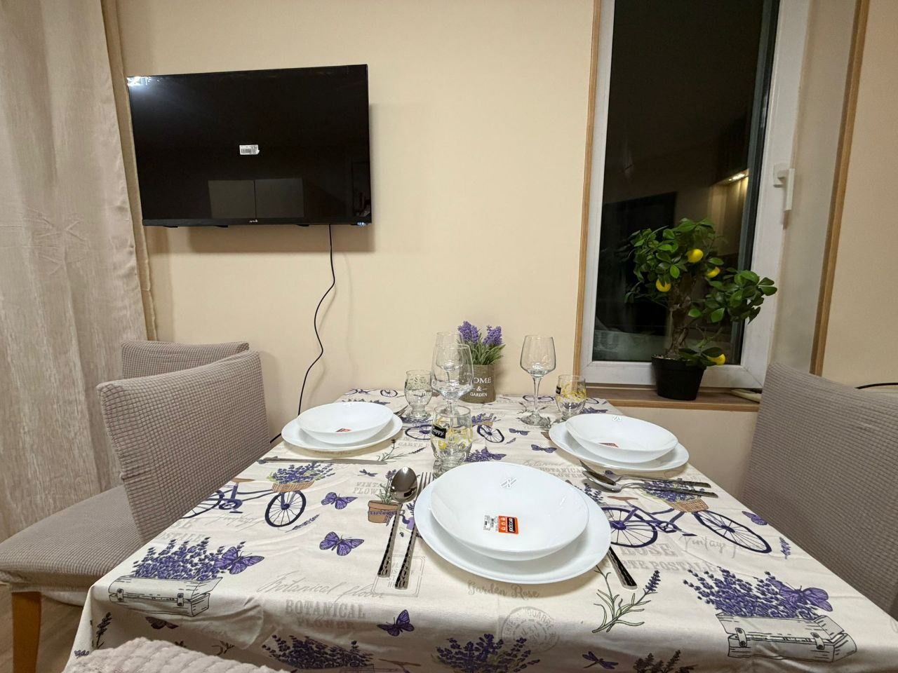 ������� 1-����� | Imot.bg � ����������� 4