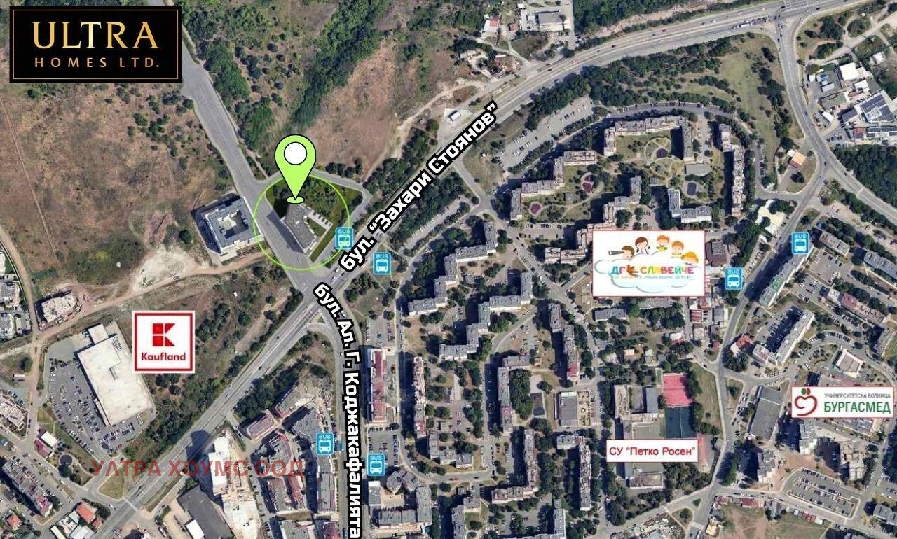 ������� 2-����� | Imot.bg � ����������� 6