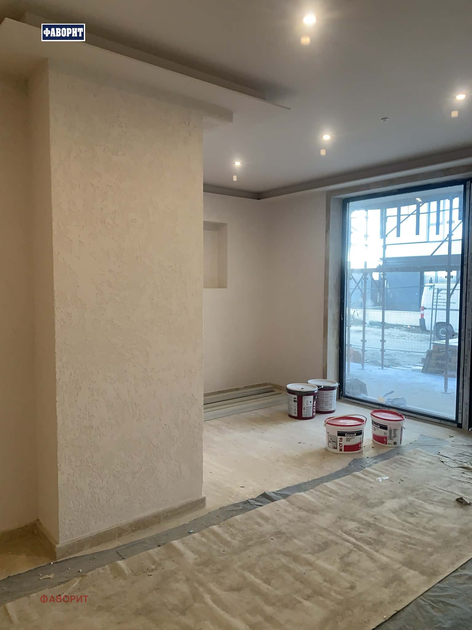 ������� 3-����� | Imot.bg � ����������� 4