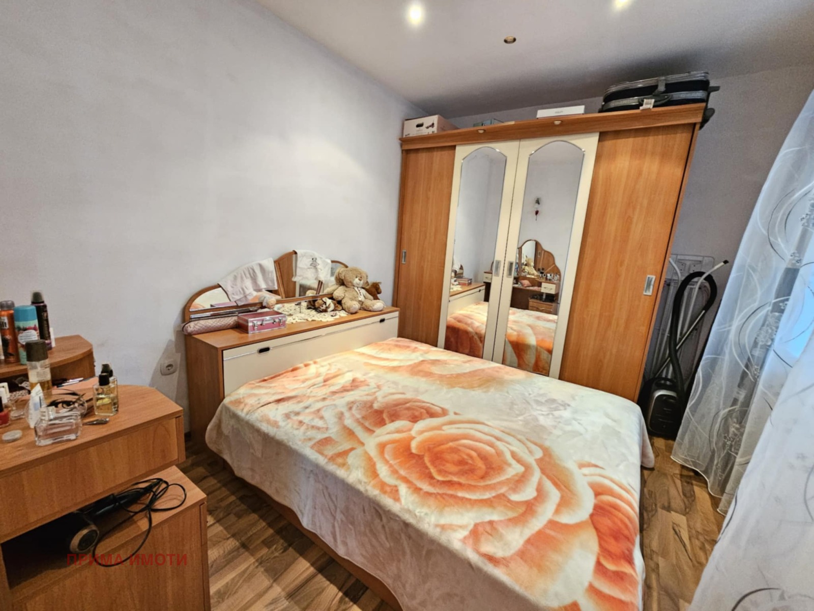 ������� 3-����� | Imot.bg � ����������� 4