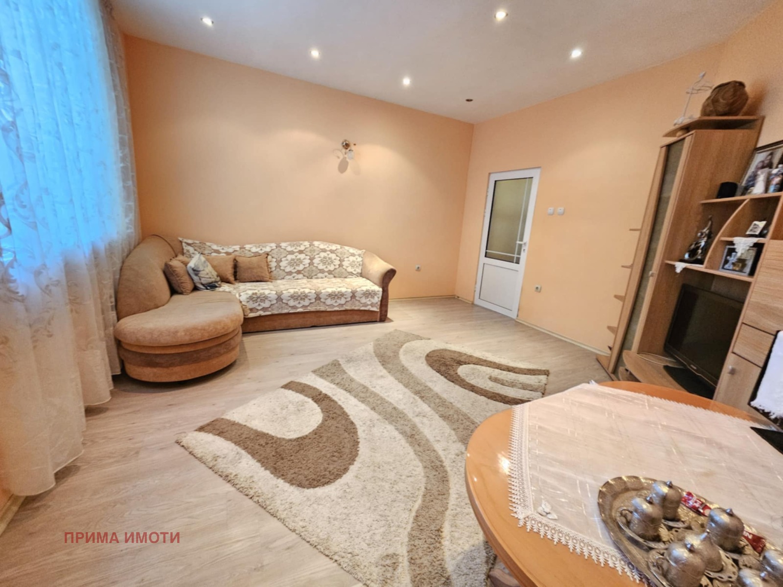 ������� 3-����� | Imot.bg � ����������� 3