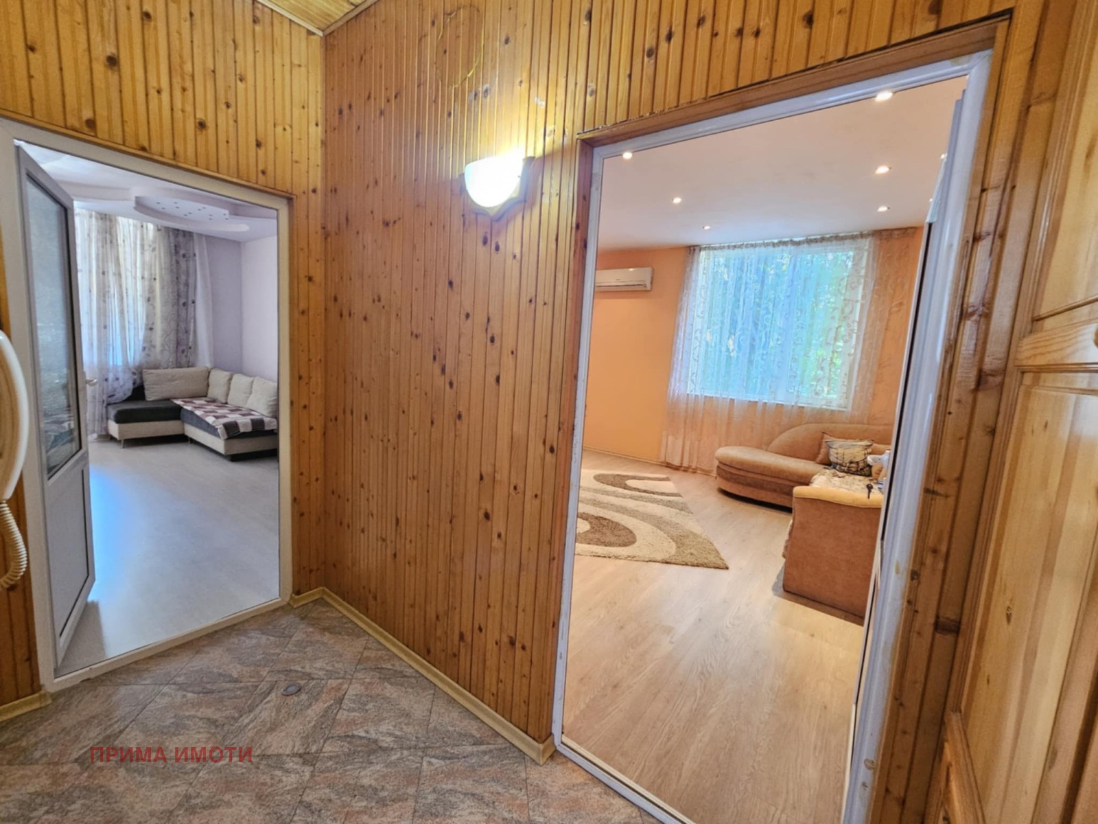 ������� 3-����� | Imot.bg � ����������� 10