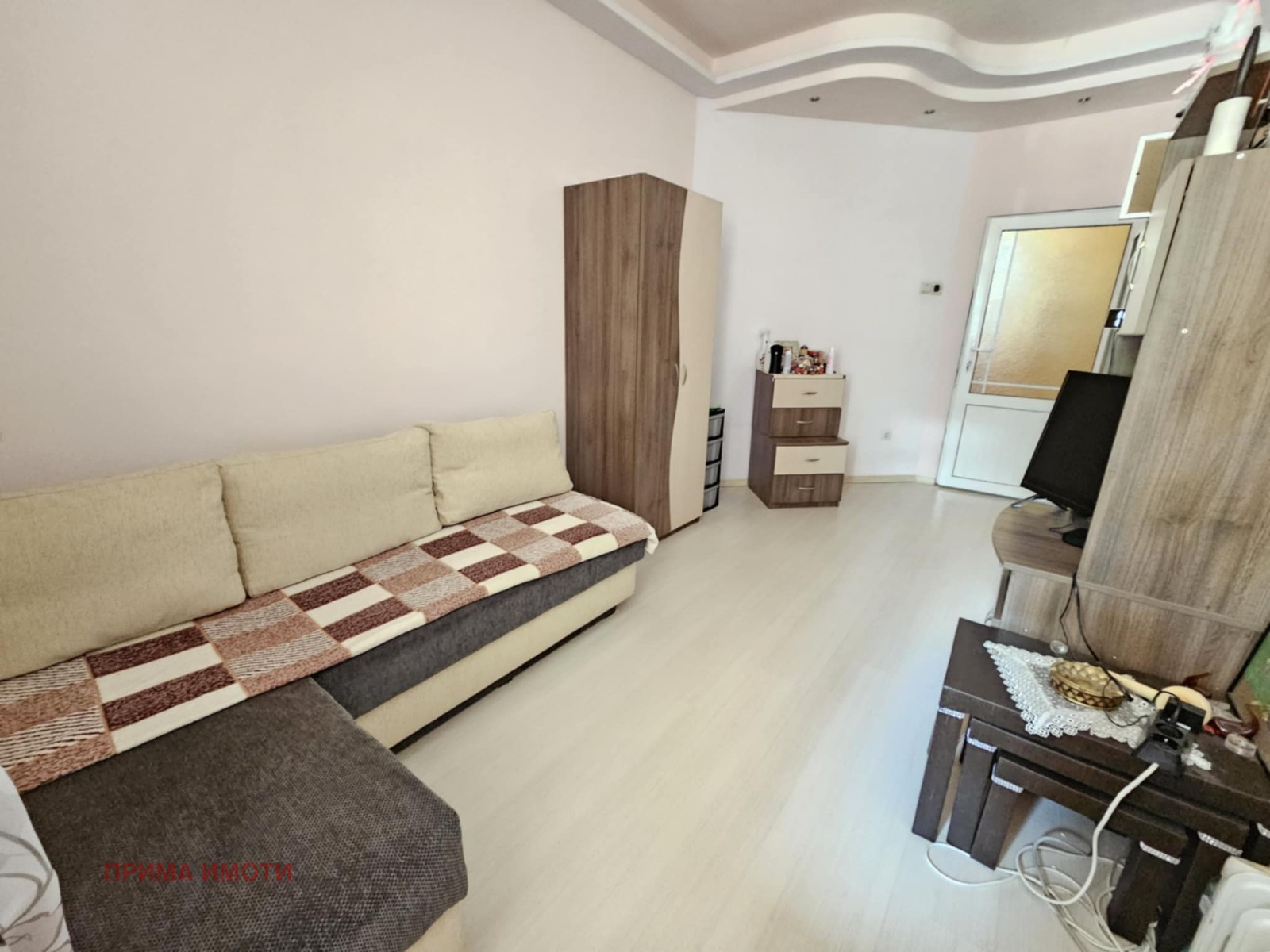 ������� 3-����� | Imot.bg � ����������� 1