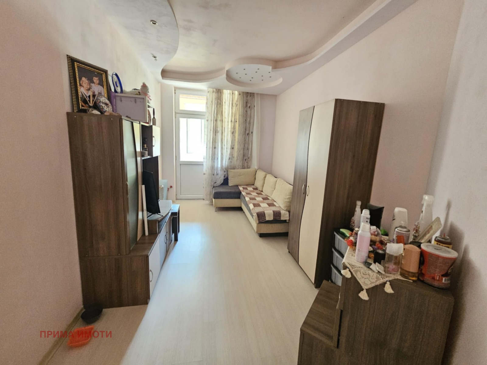 ������� 3-����� | Imot.bg � ����������� 6