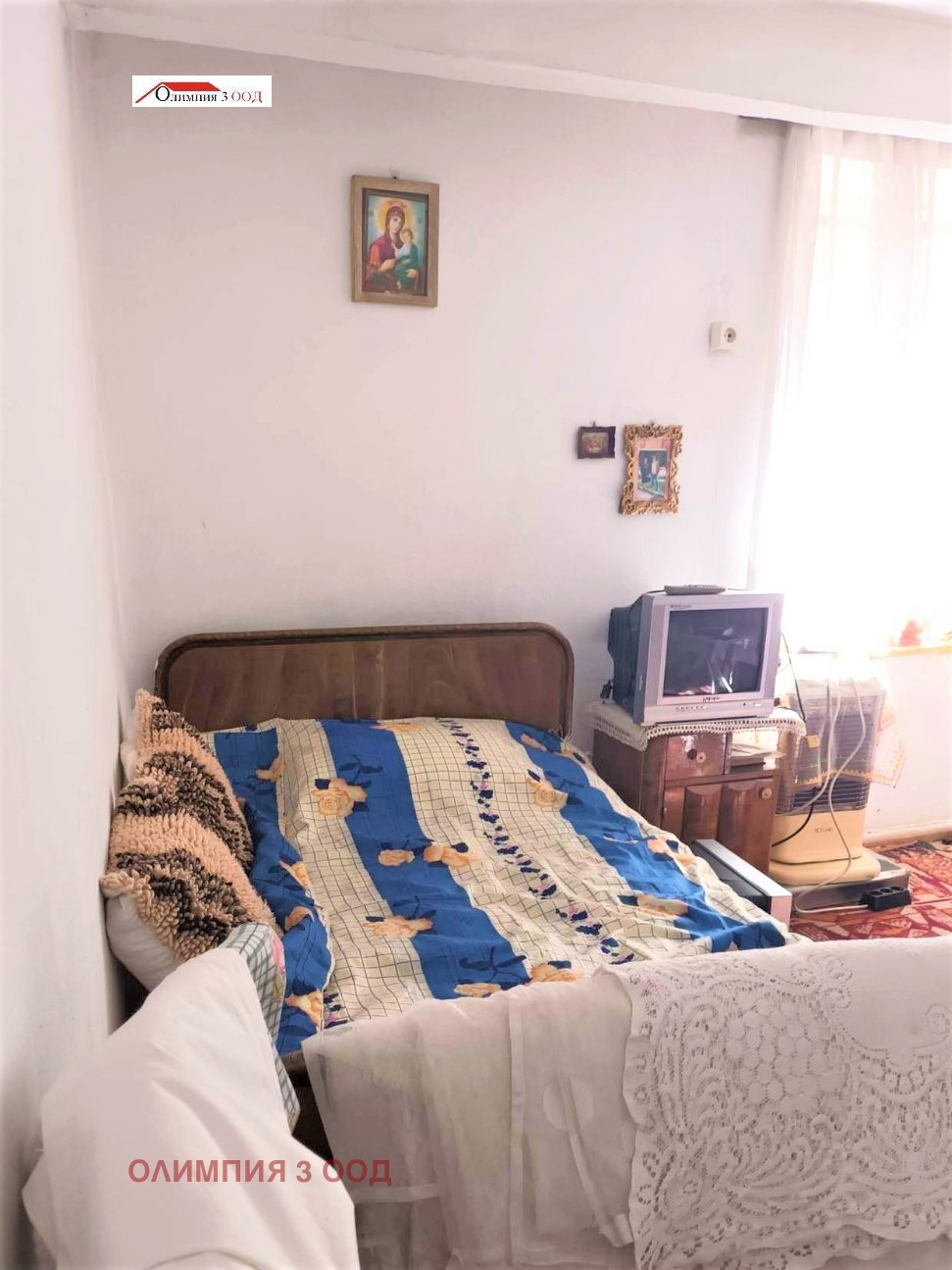 ������� ���� | Imot.bg � ����������� 10