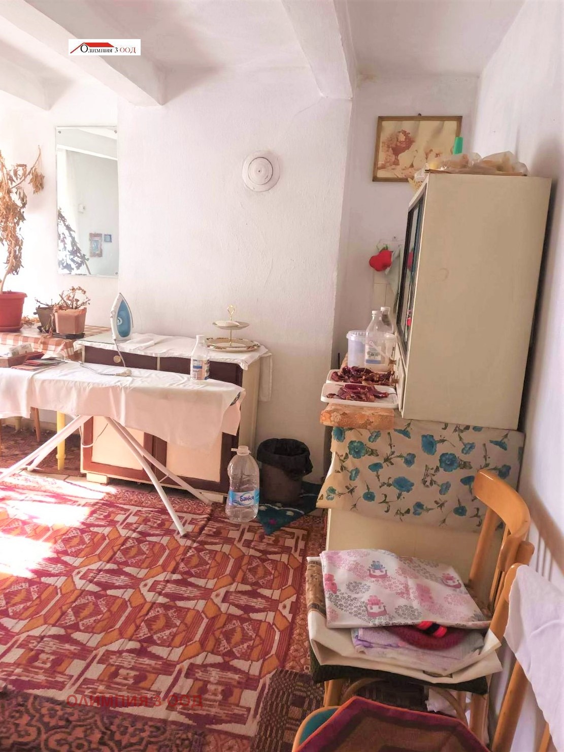 ������� ���� | Imot.bg � ����������� 11