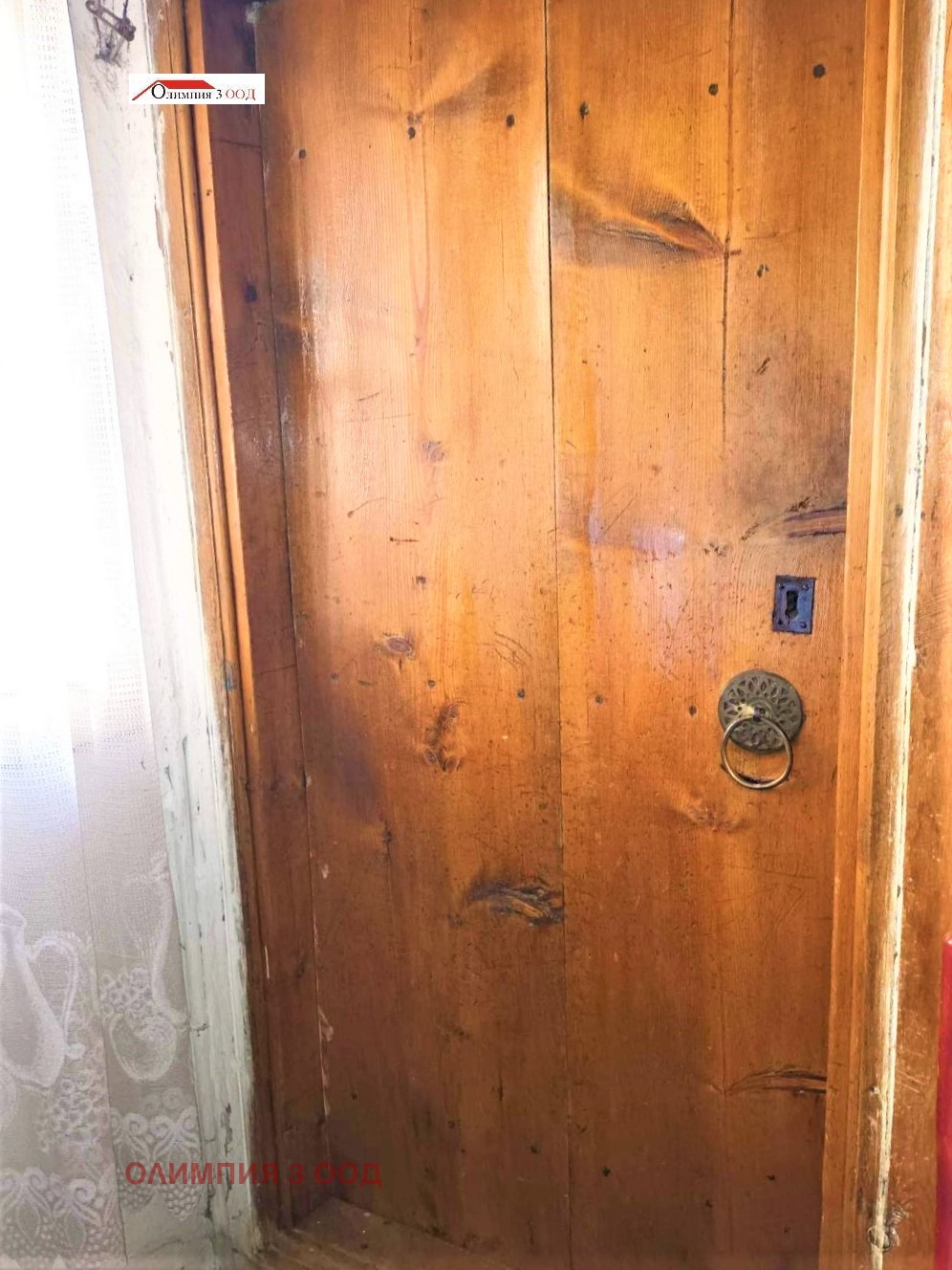 ������� ���� | Imot.bg � ����������� 8