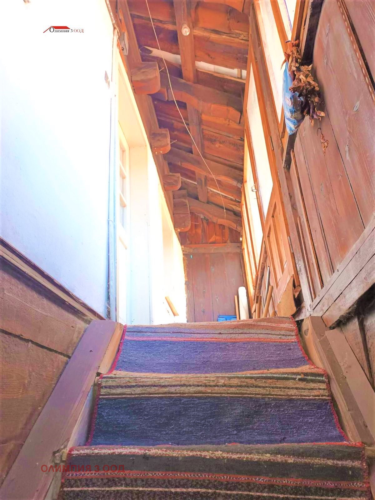 ������� ���� | Imot.bg � ����������� 5