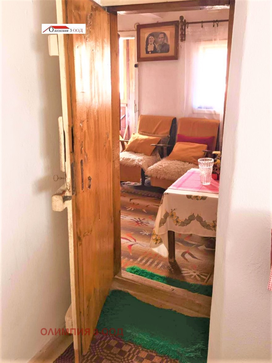 ������� ���� | Imot.bg � ����������� 7