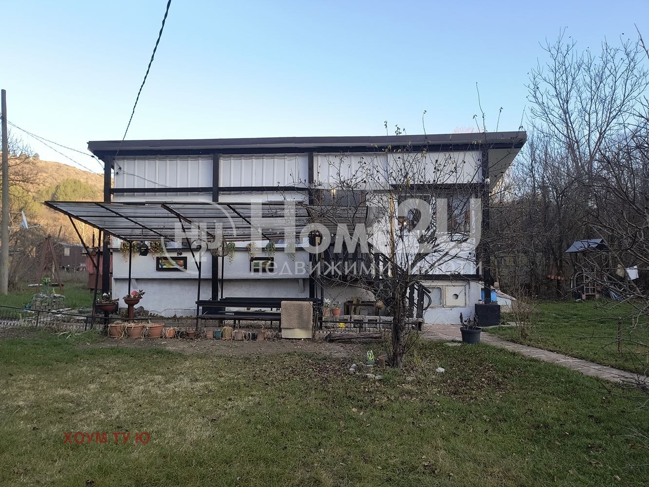 ������� ���� | Imot.bg � ����������� 2