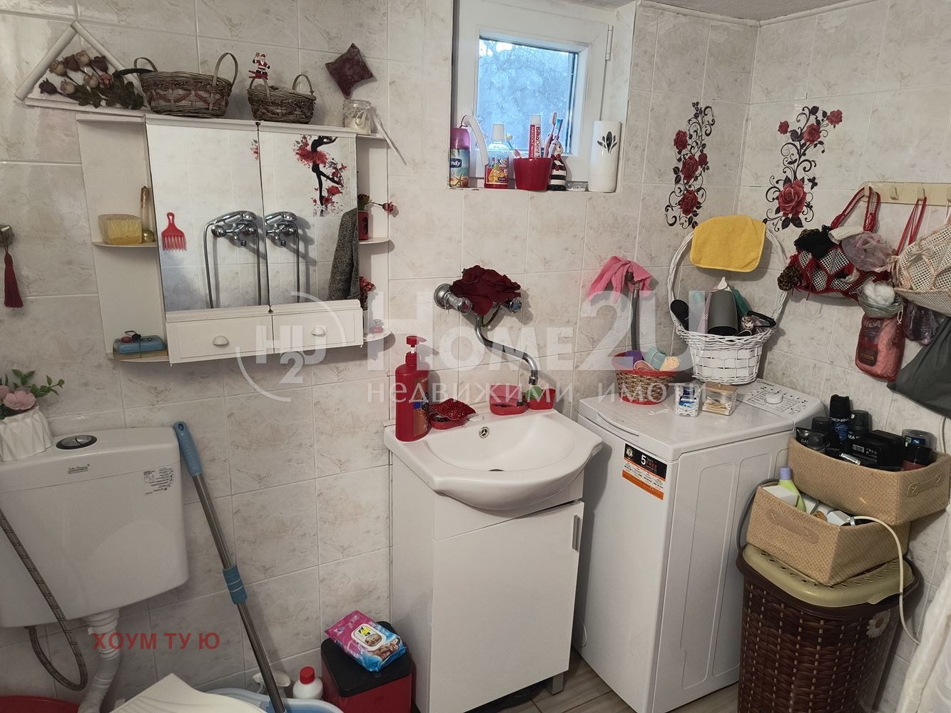 ������� ���� | Imot.bg � ����������� 13