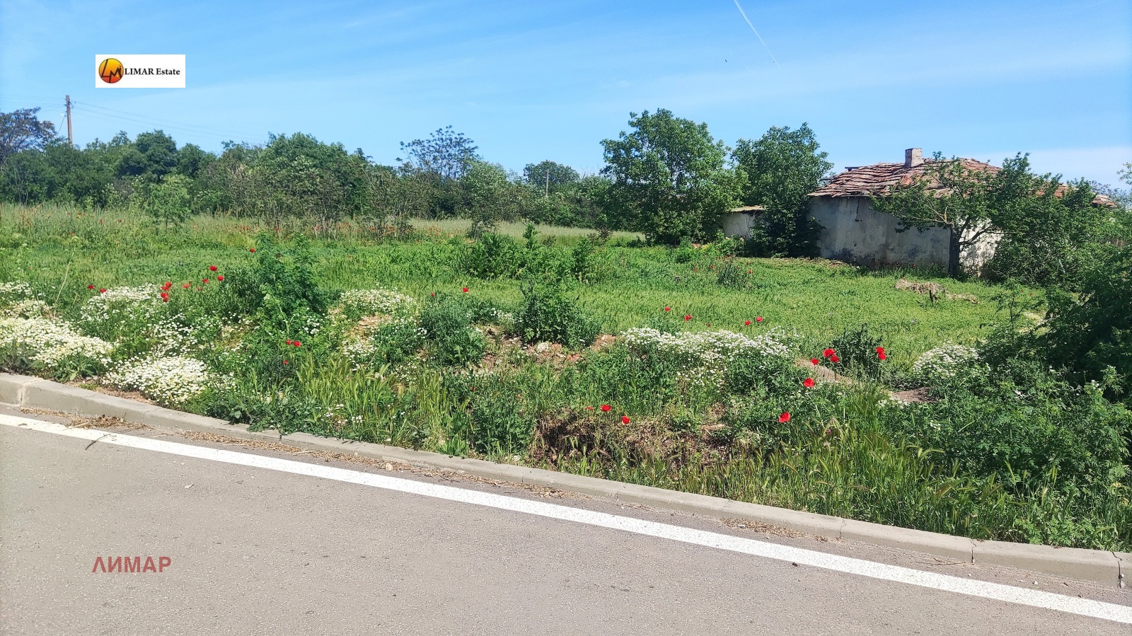 ������� ������ | Imot.bg � ����������� 6