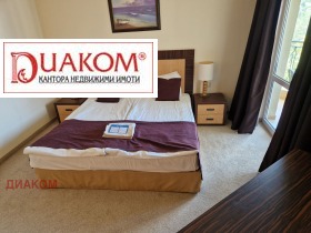  2- | Imot.bg    17