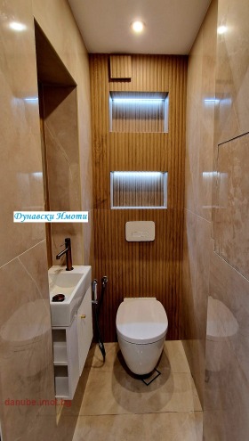  3- | Imot.bg    4