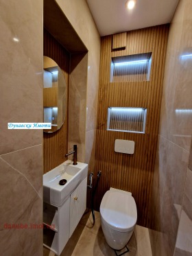  3- | Imot.bg    3