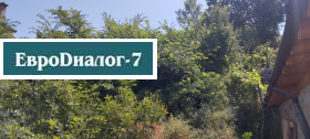 Komplo Bracigovo, bölge Pazarcık