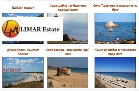 ������ ������� ������