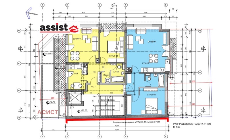 Продава  2-стаен град София , Център , 91 кв.м | 90234147 - изображение [13]