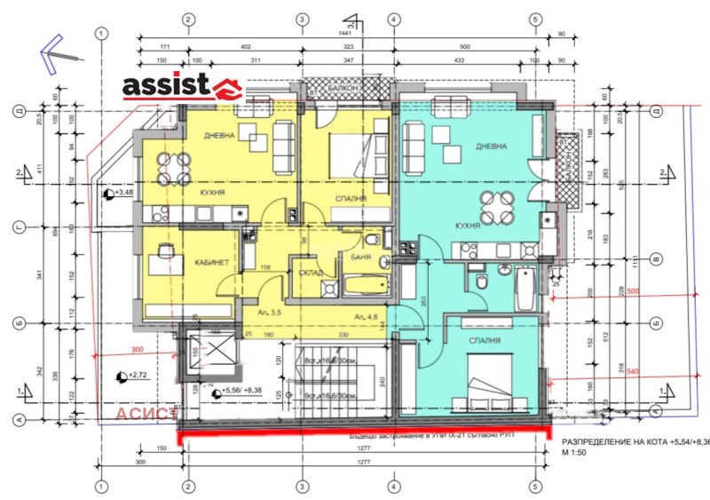 Продава  2-стаен град София , Център , 91 кв.м | 90234147 - изображение [14]