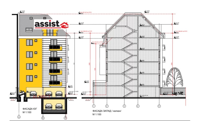 Продаја  1 спаваћа соба Софија , Центар , 91 м2 | 90234147 - слика [10]