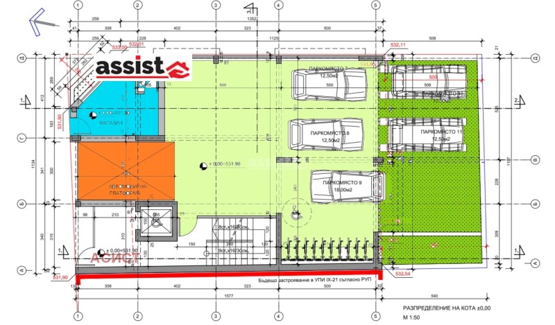 Продава  2-стаен град София , Център , 91 кв.м | 90234147 - изображение [15]