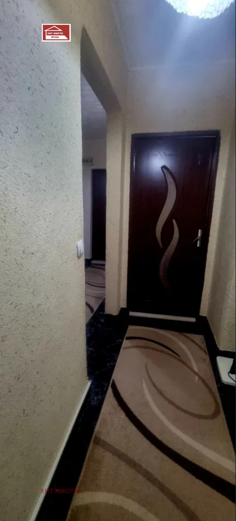 Продается  1 спальня Враца , Дъбника , 64 кв.м | 84711314