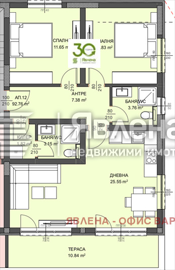 Продава 3-СТАЕН, гр. Варна, Виница, снимка 3 - Aпартаменти - 49510544