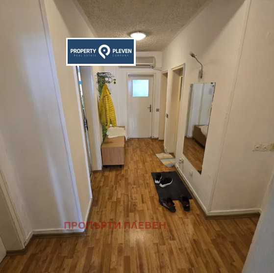 À venda  3 quartos Pleven , Idealen centar , 103 m² | 65681490