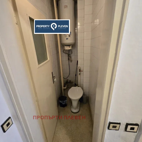 À venda  3 quartos Pleven , Idealen centar , 103 m² | 65681490 - imagem [9]