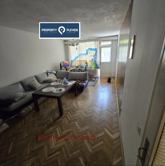 À venda  3 quartos Pleven , Idealen centar , 103 m² | 65681490 - imagem [4]