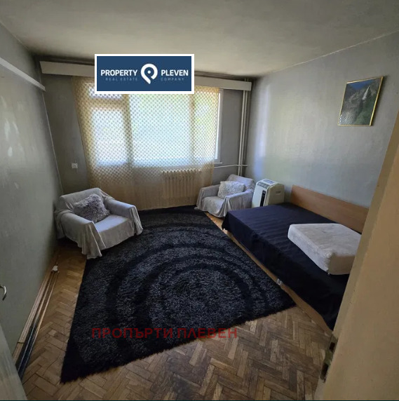 À venda  3 quartos Pleven , Idealen centar , 103 m² | 65681490 - imagem [5]