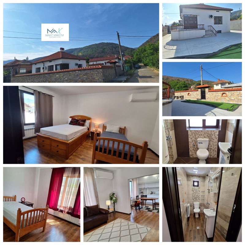Na prodej  Dům oblast Stará Zagora , Šipka , 150 m2 | 21382874
