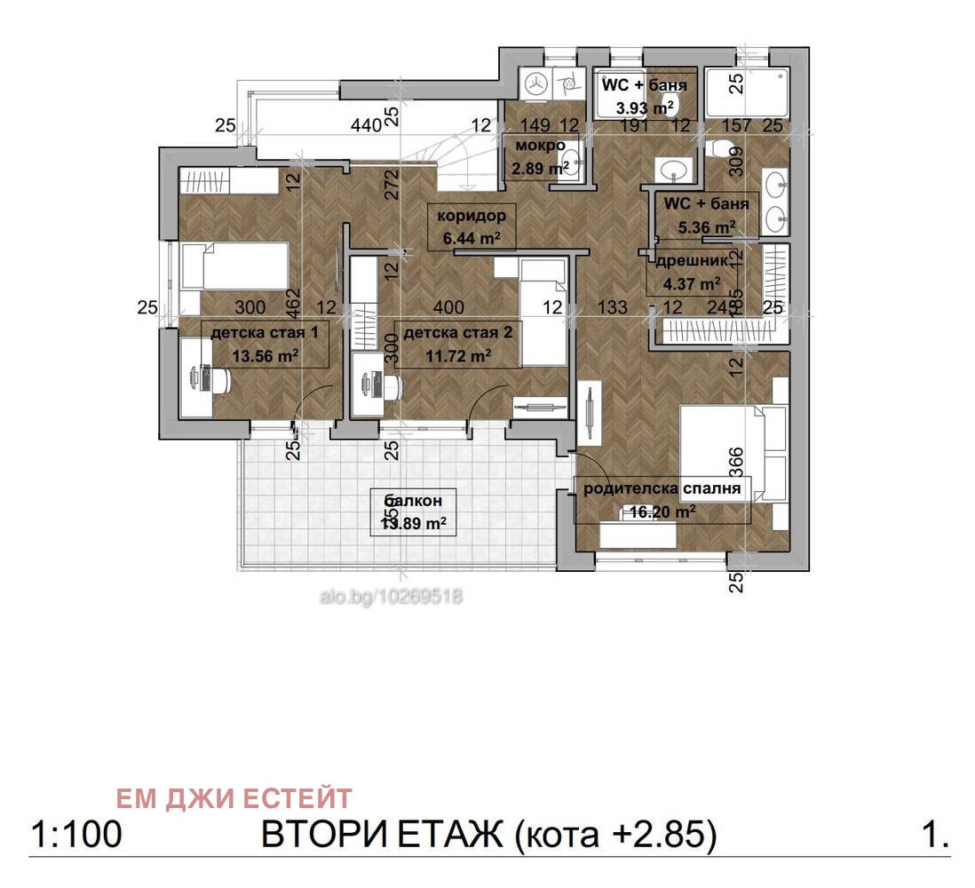 Продава КЪЩА, гр. Бургас, Ветрен, снимка 6 - Къщи - 53717294
