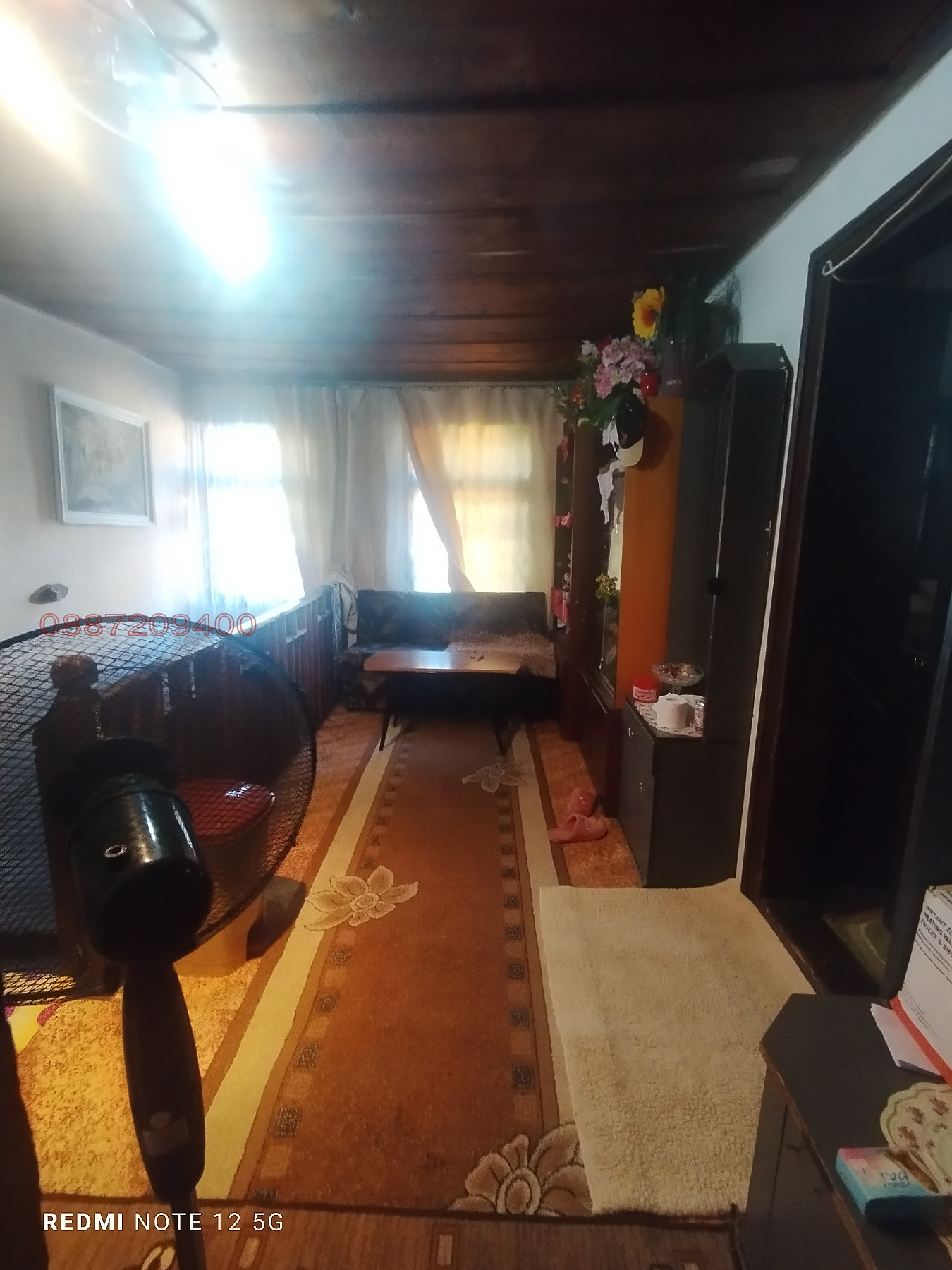 Продава КЪЩА, гр. Дряново, област Габрово, снимка 5 - Къщи - 55051497