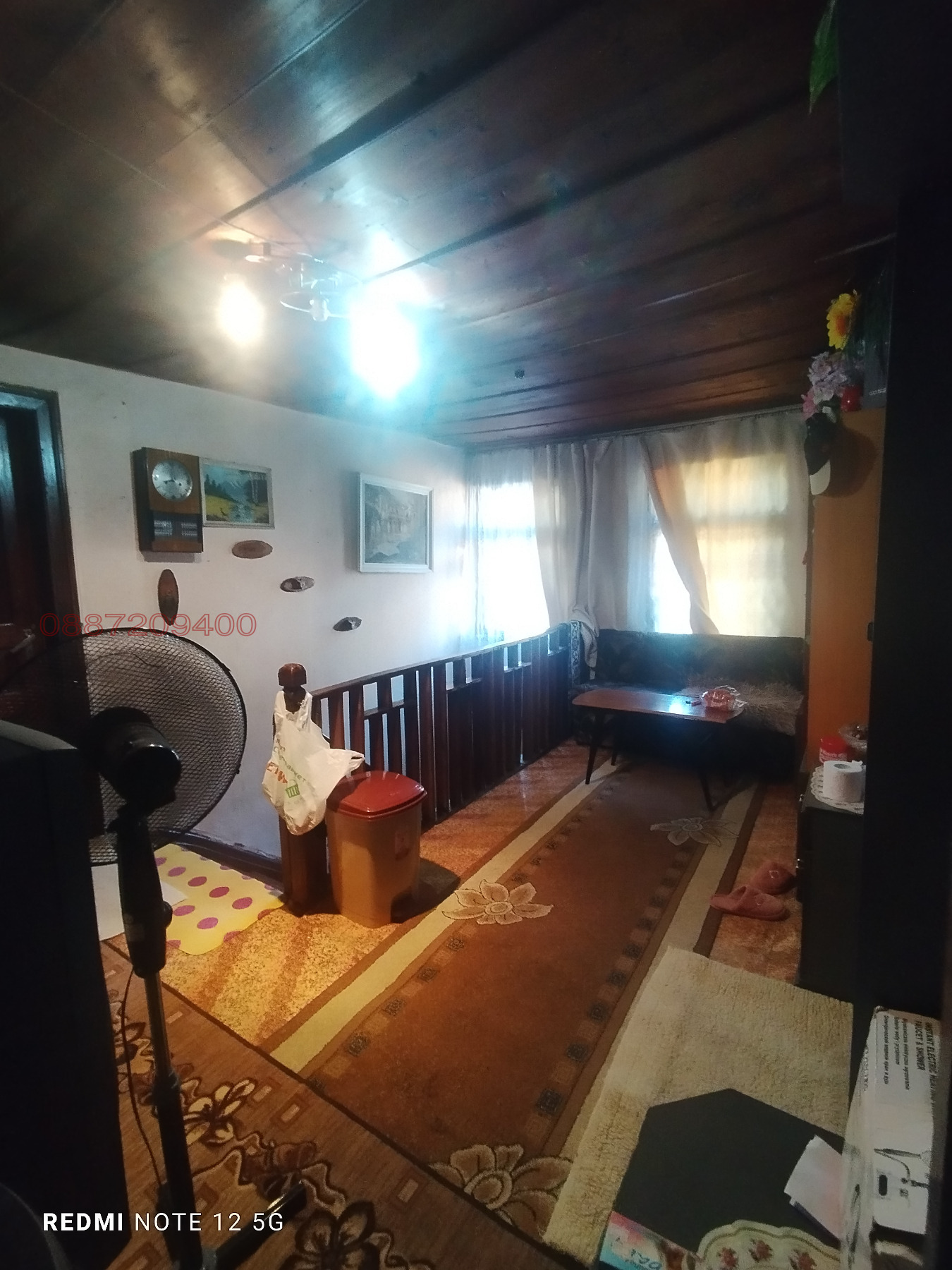 Продава КЪЩА, гр. Дряново, област Габрово, снимка 2 - Къщи - 55051497