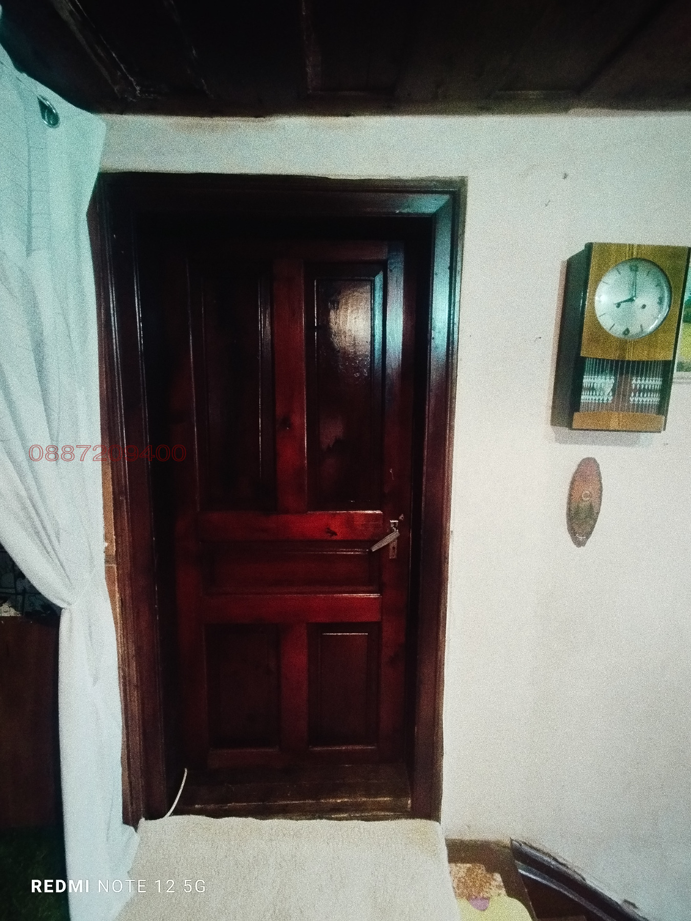 Продава КЪЩА, гр. Дряново, област Габрово, снимка 9 - Къщи - 55051497