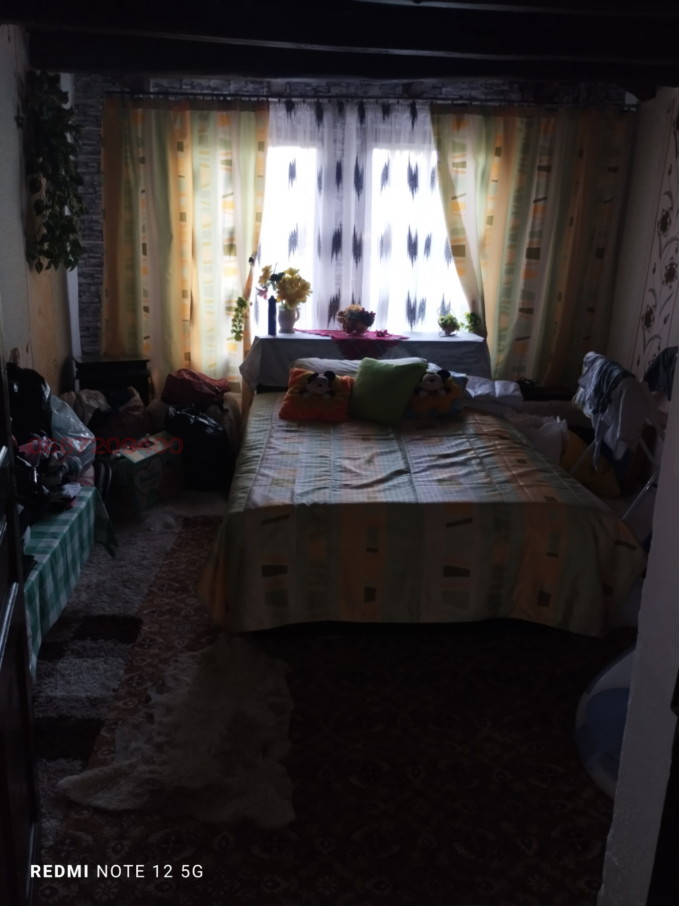 Продава КЪЩА, гр. Дряново, област Габрово, снимка 4 - Къщи - 55051497