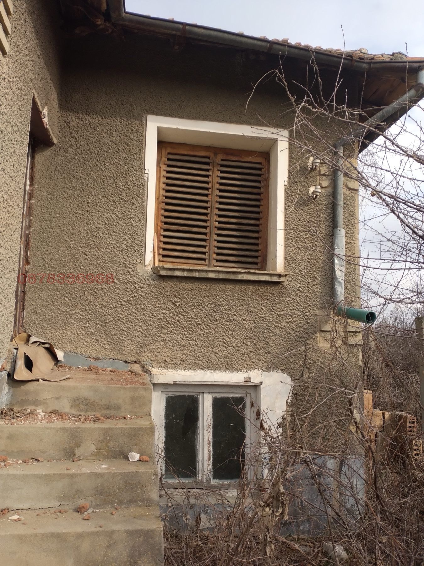 Продава КЪЩА, с. Бохот, област Плевен, снимка 4 - Къщи - 55190420