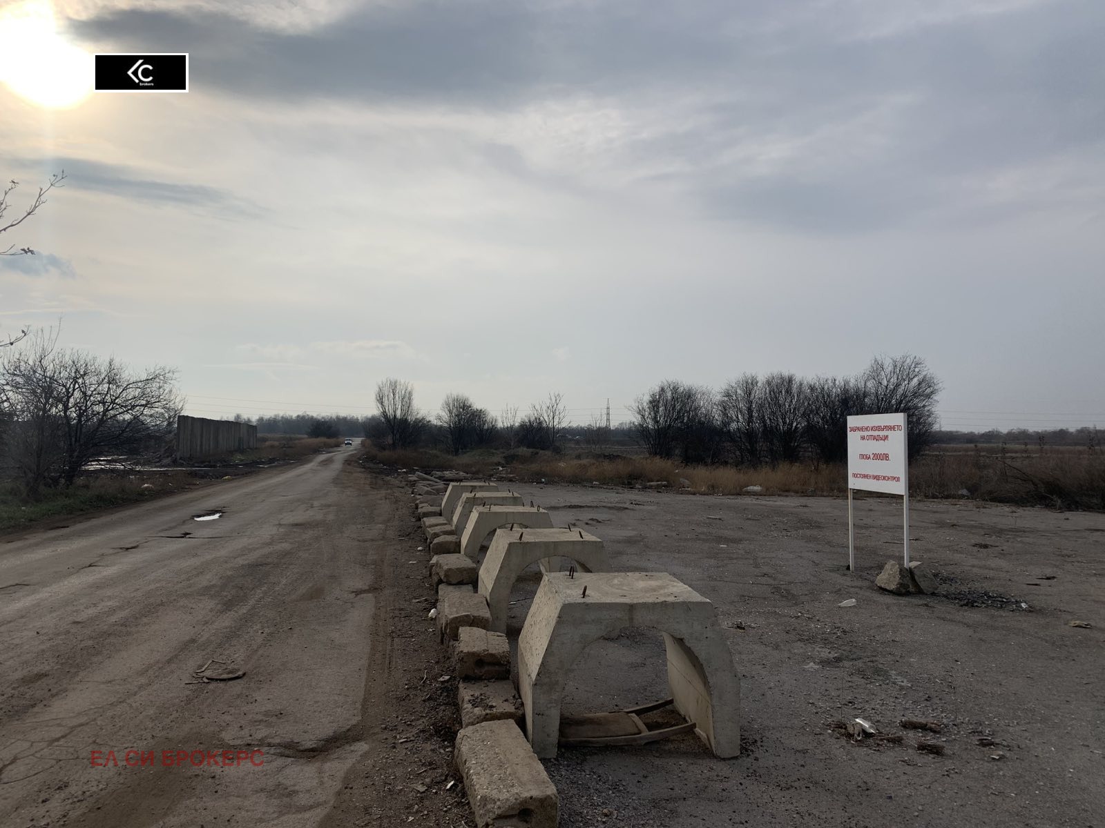 Продава ПАРЦЕЛ, гр. София, гр. Нови Искър, снимка 2 - Парцели - 56511727