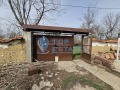 Продава КЪЩА, с. Върбица, област Велико Търново, снимка 13