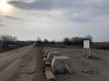 Продава ПАРЦЕЛ, гр. София, гр. Нови Искър, снимка 2