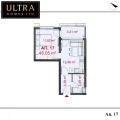 Продава  2-стаен град Бургас , Меден рудник - зона Д , 48 кв.м | 96084192
