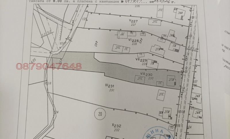 Продава КЪЩА в област Видин, гр. Белоградчик - 208 кв.м / 24 999 € » 48 893.79 лв.